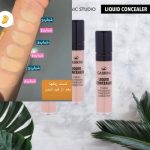 کانسیلر گابرینی سبک 1 - تصویر 2