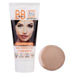 کرم پودر سبک گابرینی BB1